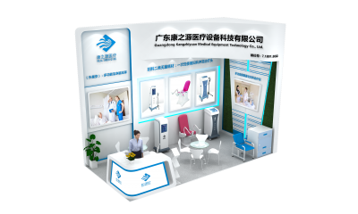 康之源医疗器械展览展台设计 科技与关怀的完美融合