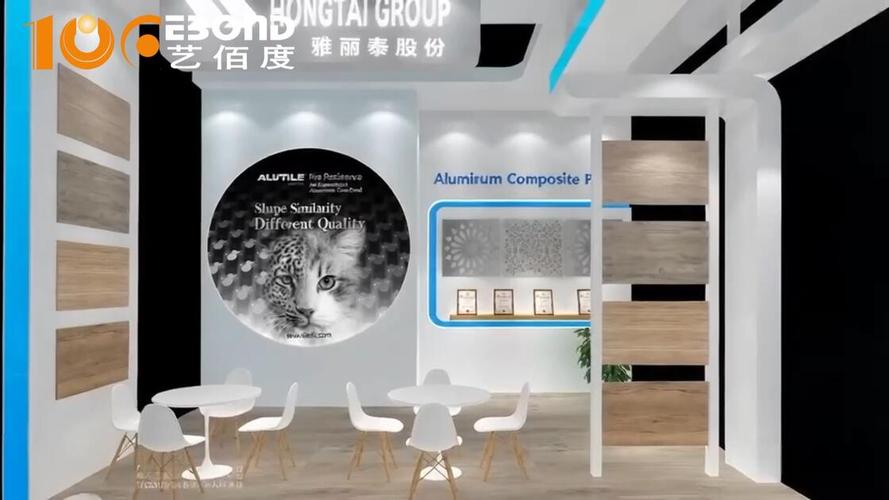 弱化硬朗直角,塑造舒展通透的展览空间,展台划分产品展示区