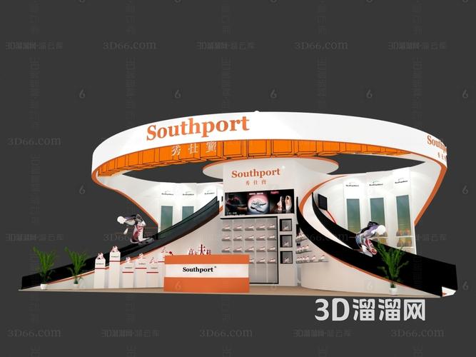 秀仕宝产品展览展示展台模型3d模型